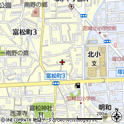 兵庫県尼崎市富松町3丁目12-32周辺の地図
