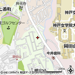 兵庫県西宮市愛宕山20周辺の地図