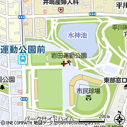 岩田運動公園トイレ１周辺の地図