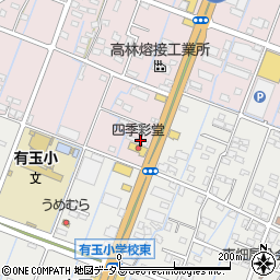 静岡県浜松市中央区有玉北町2296周辺の地図