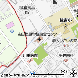 吉田榛原学校給食センター周辺の地図