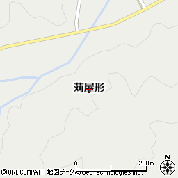 広島県山県郡北広島町苅屋形周辺の地図