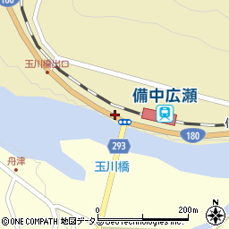 JR備中広瀬駅周辺の地図