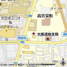 一般財団法人近畿陸運協会大阪支部周辺の地図