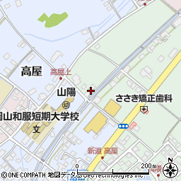 岡山県赤磐市沼田1285周辺の地図