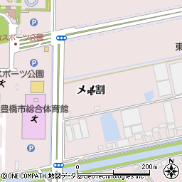 愛知県豊橋市神野新田町メノ割周辺の地図
