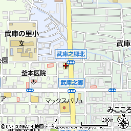 和食さと武庫之荘店周辺の地図