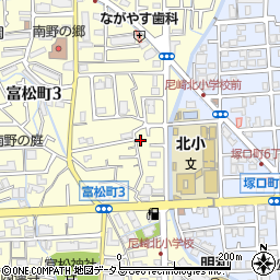 兵庫県尼崎市富松町3丁目13-12周辺の地図