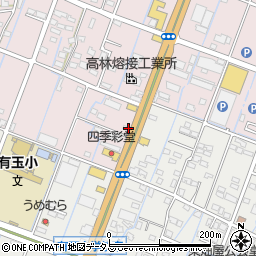 ビッグウェーブ　浜松有玉店周辺の地図