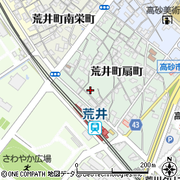 兵庫県高砂市荒井町扇町16-13周辺の地図