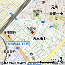 大阪府吹田市内本町1丁目4周辺の地図