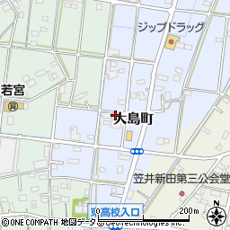 静岡県浜松市中央区大島町629周辺の地図