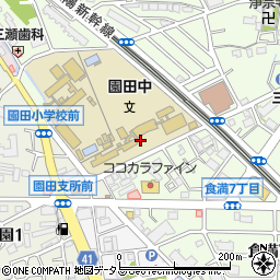 尼崎市立園田中学校周辺の地図