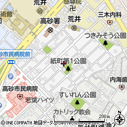 兵庫県高砂市荒井町紙町周辺の地図