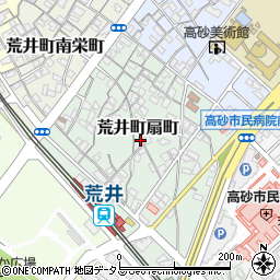 〒676-0016 兵庫県高砂市荒井町扇町の地図