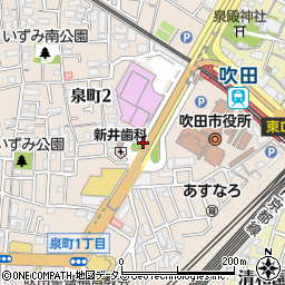 大阪府吹田市泉町1丁目50周辺の地図