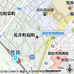 兵庫県高砂市荒井町扇町2-8周辺の地図