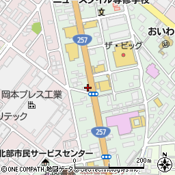 有限会社ヤマシタ時計店周辺の地図