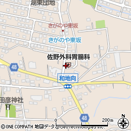 佐野外科胃腸科医院周辺の地図