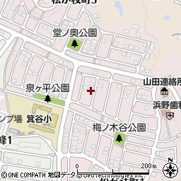 兵庫県神戸市北区松が枝町周辺の地図