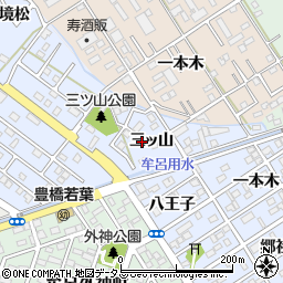 愛知県豊橋市牟呂町三ッ山周辺の地図