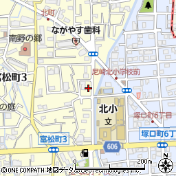 兵庫県尼崎市富松町3丁目15-32周辺の地図