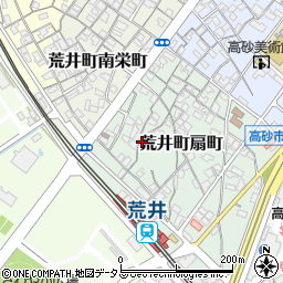 兵庫県高砂市荒井町扇町16-20周辺の地図