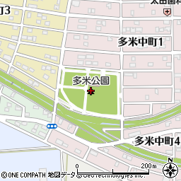 多米公園周辺の地図