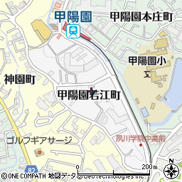 兵庫県西宮市甲陽園若江町周辺の地図