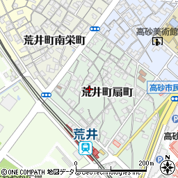 兵庫県高砂市荒井町扇町16-23周辺の地図