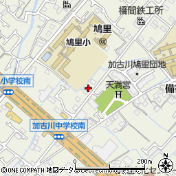 加古川備後郵便局周辺の地図