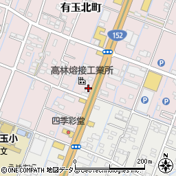 静岡県浜松市中央区有玉北町2225周辺の地図