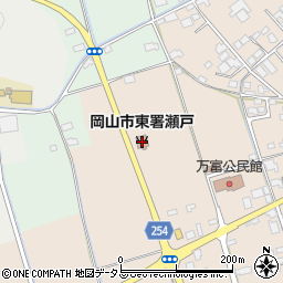 岡山市消防局東消防署瀬戸出張所周辺の地図