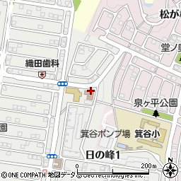 神戸市立　箕谷児童館周辺の地図