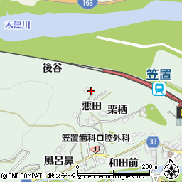 京都府笠置町（相楽郡）笠置（悪田）周辺の地図