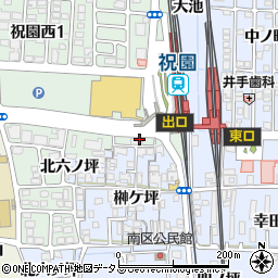 上村米穀店周辺の地図