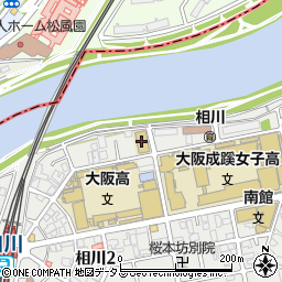 大阪成蹊女子高等学校美術棟周辺の地図