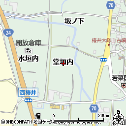 京都府木津川市山城町椿井堂垣内周辺の地図
