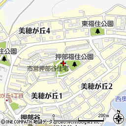 兵庫県神戸市西区美穂が丘周辺の地図