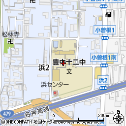 豊中市立第十二中学校周辺の地図