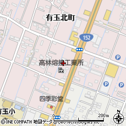 静岡県浜松市中央区有玉北町2193周辺の地図
