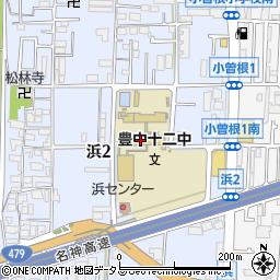 豊中市立第十二中学校周辺の地図