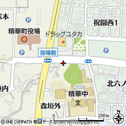 精華町役場(東)周辺の地図