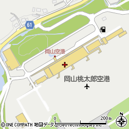 神戸税関宇野税関支署岡山空港出張所周辺の地図