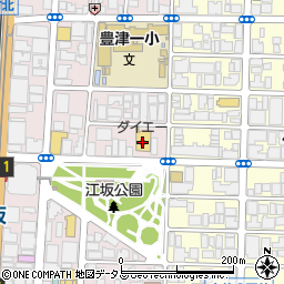 ダイエー江坂公園前店周辺の地図