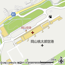 全日空岡山空港営業所　旅客周辺の地図