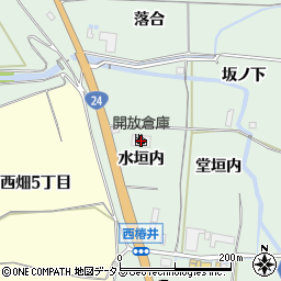 開放倉庫周辺の地図