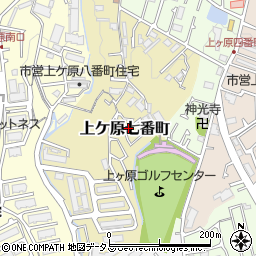 兵庫県西宮市上ケ原七番町周辺の地図