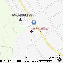 広島県三次市三良坂町灰塚8周辺の地図
