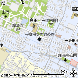 一身田寺内町の館周辺の地図